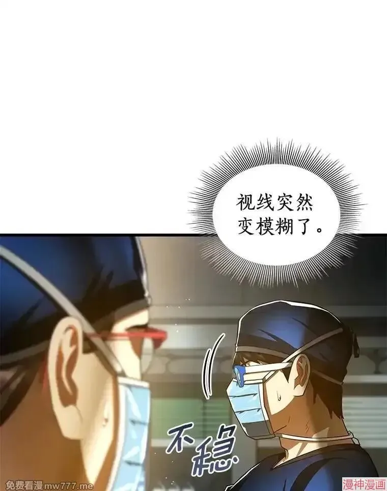 第369页
