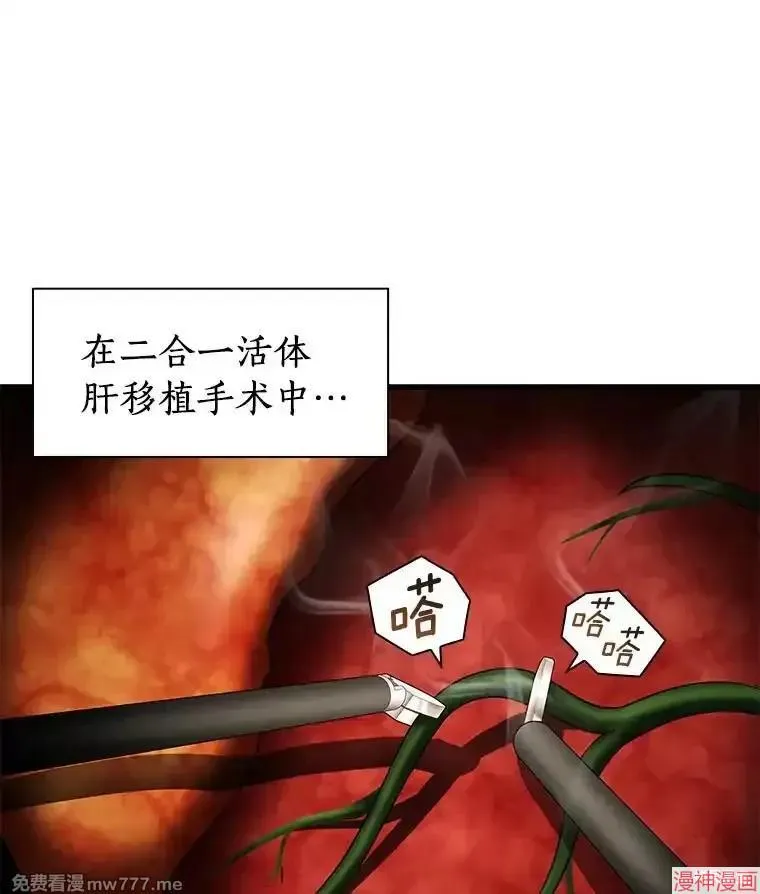 第330页