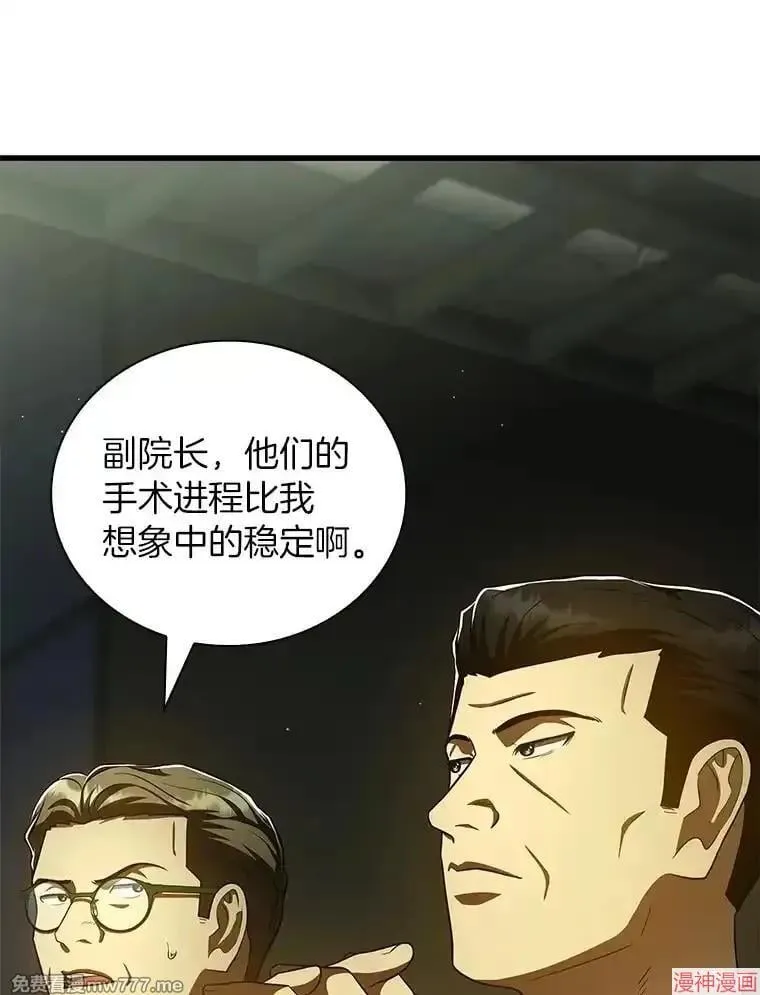 第291页