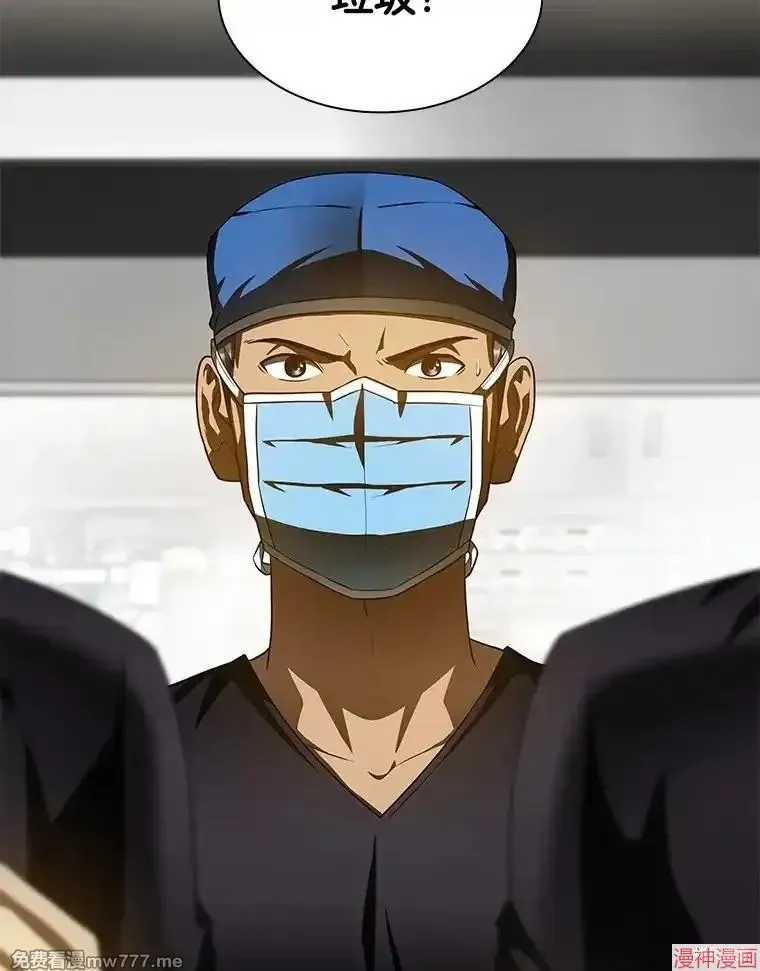 第270页