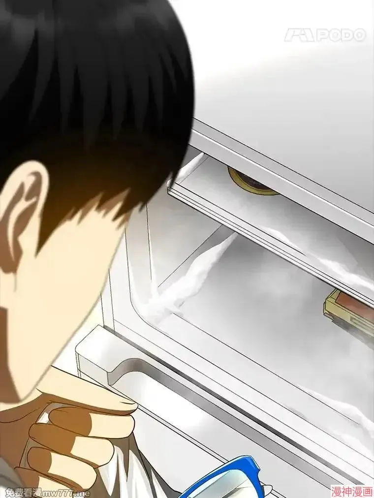 第225页