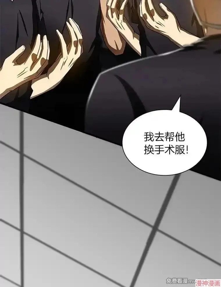 第246页
