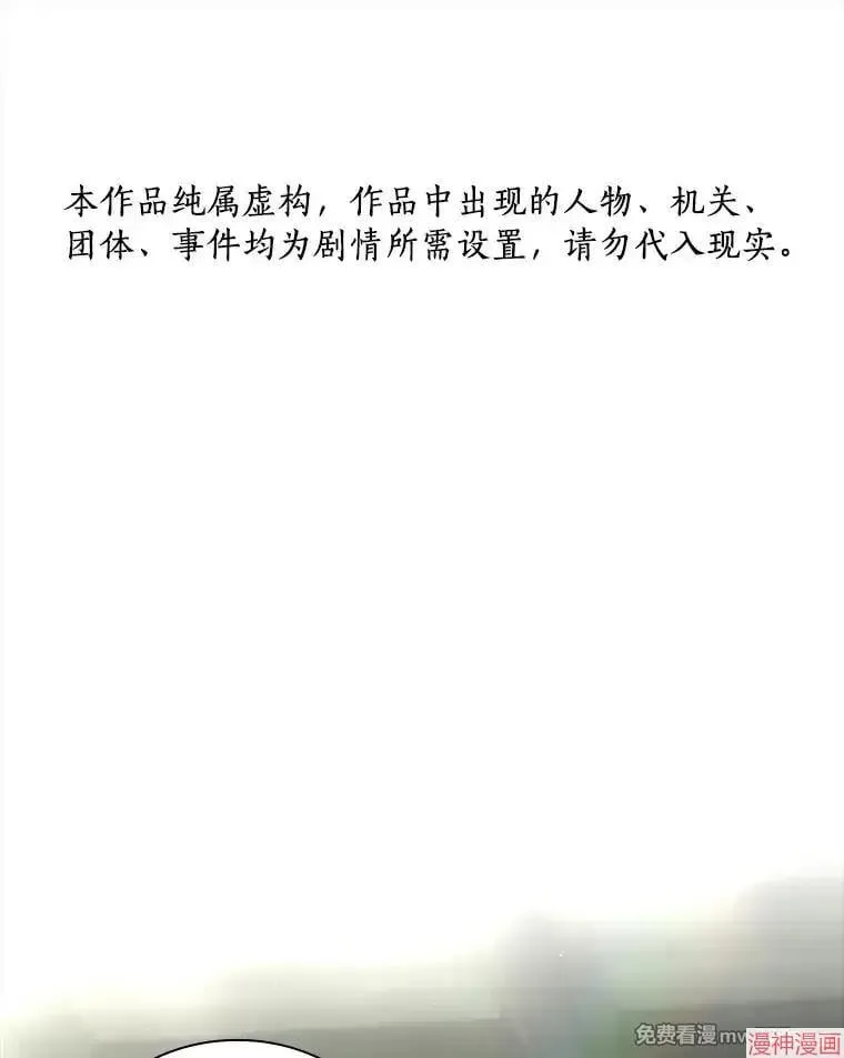 第420页