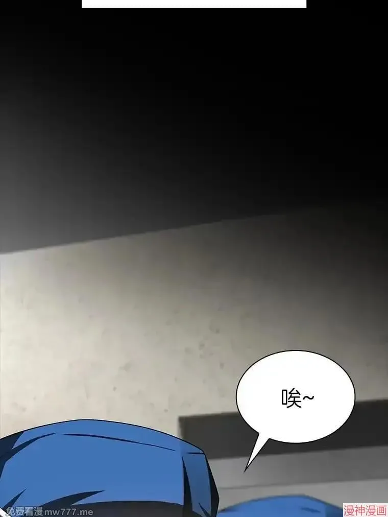 第237页