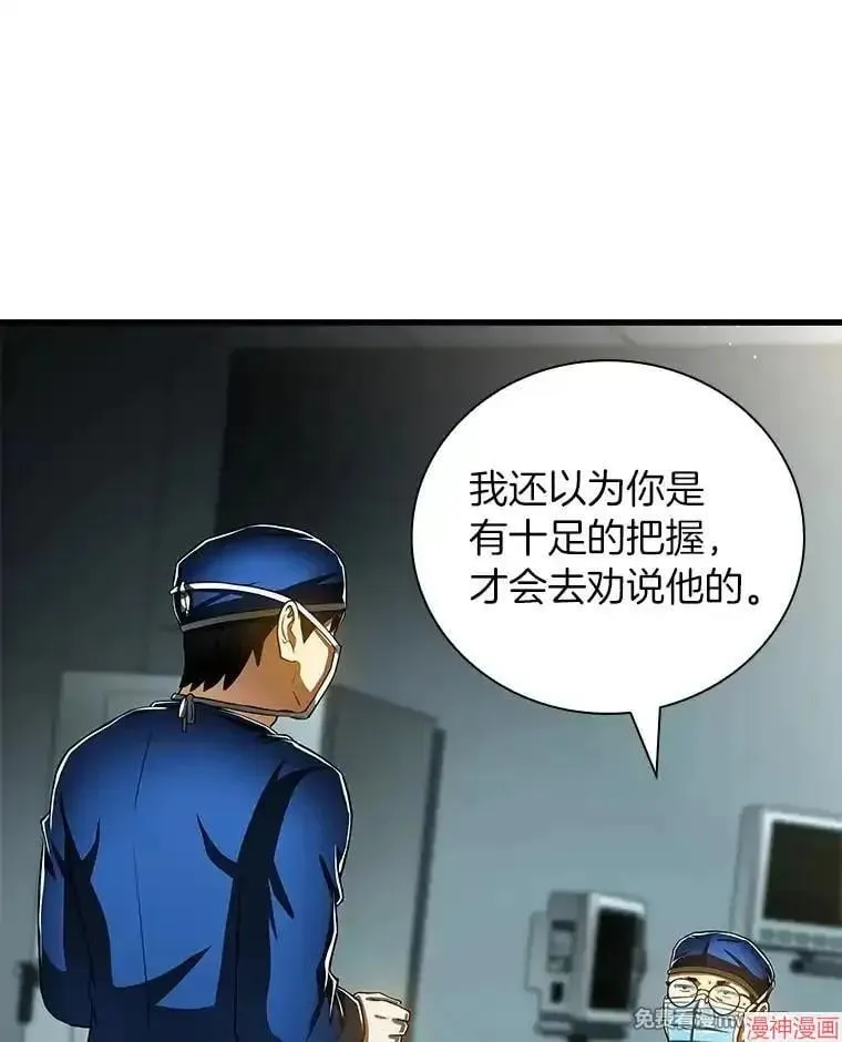 第366页
