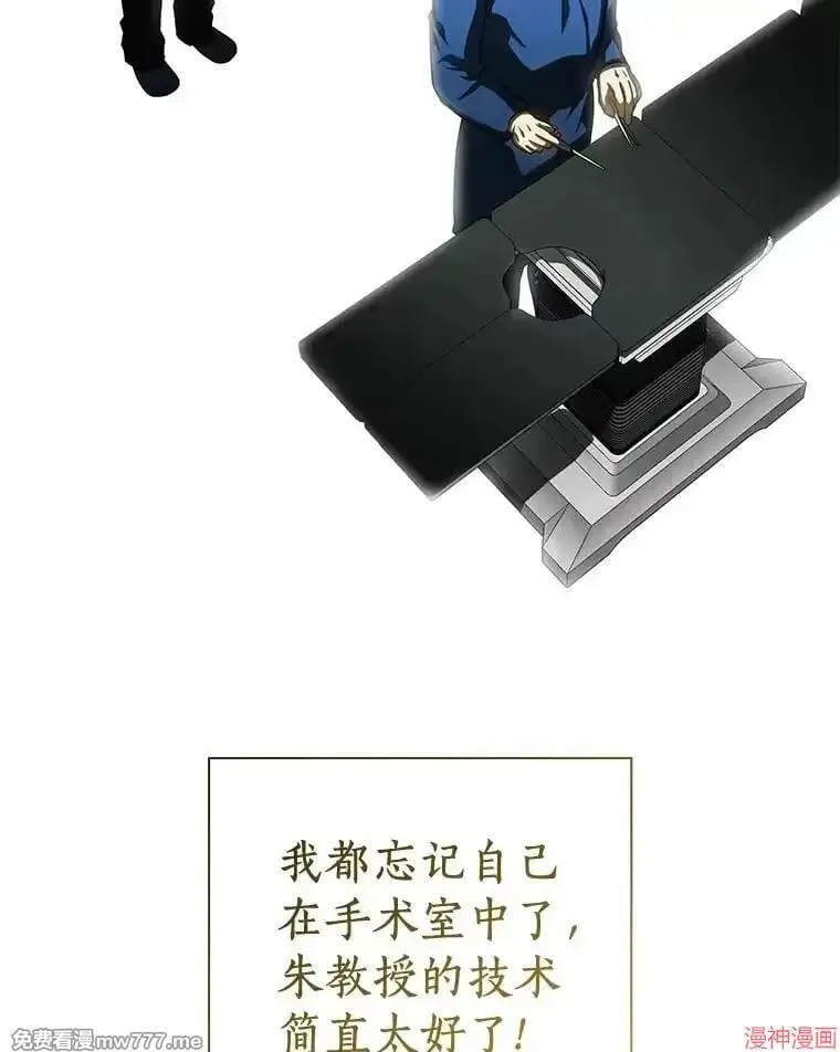 第282页