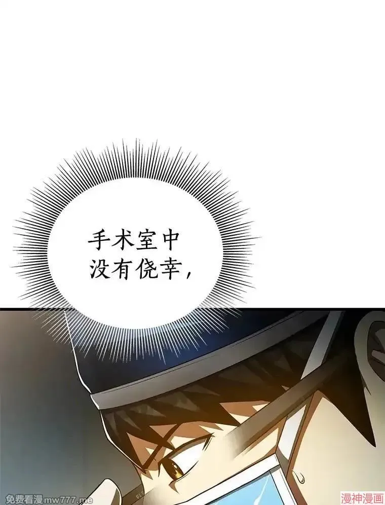 第387页