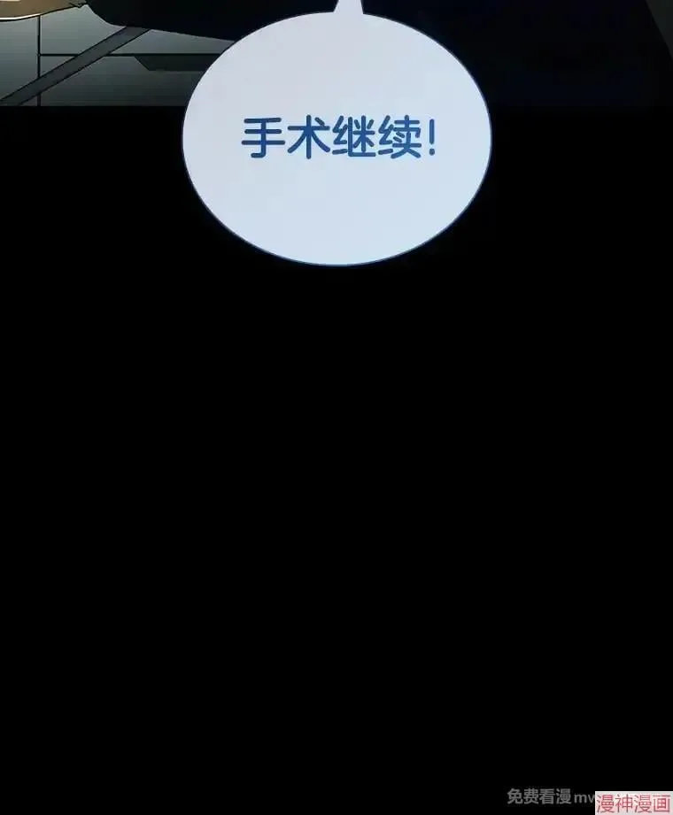 第219页