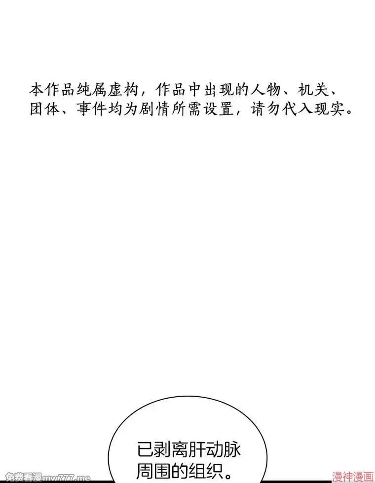 第411页