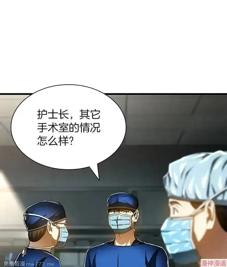 第234页