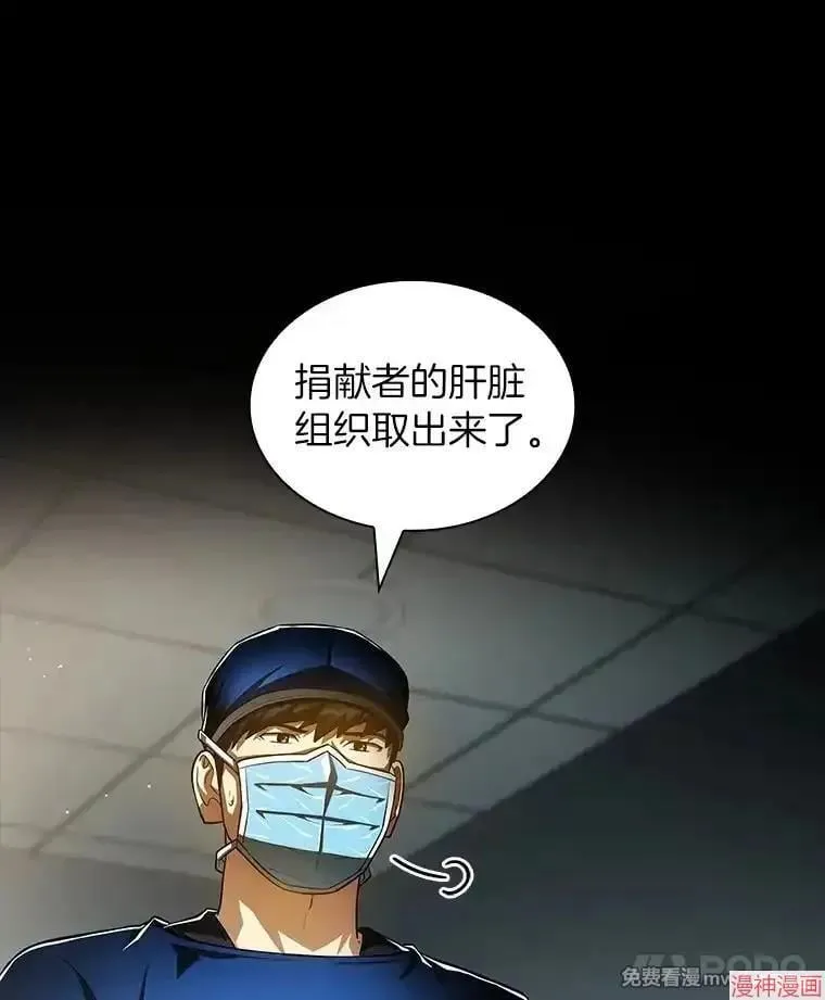 第228页
