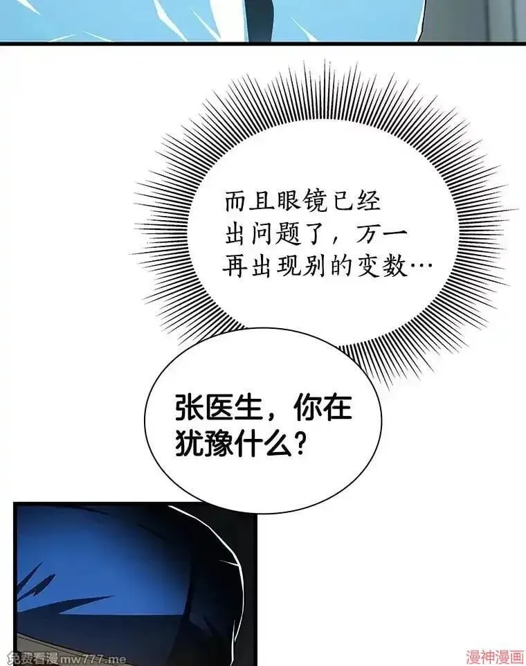 第357页
