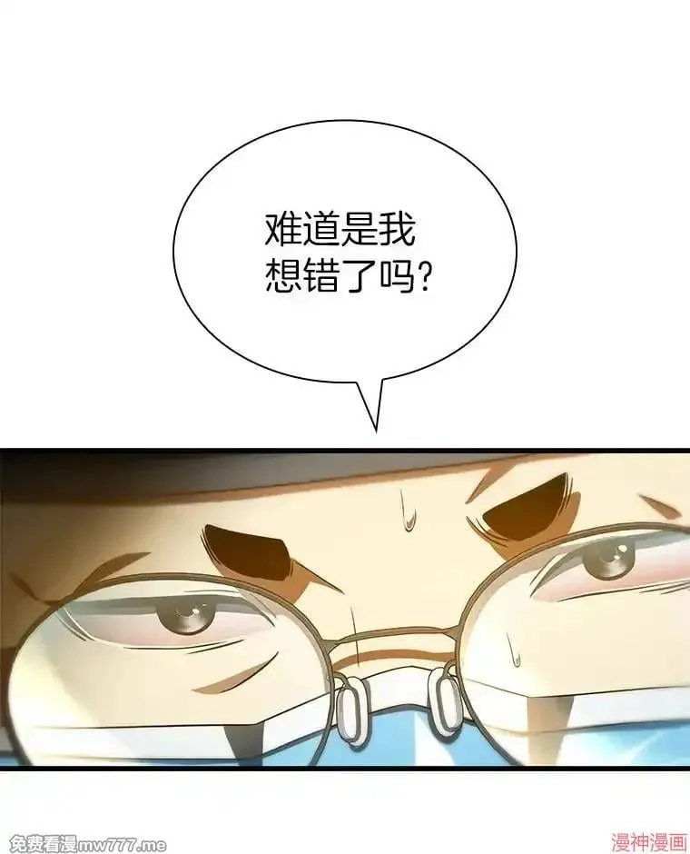 第372页
