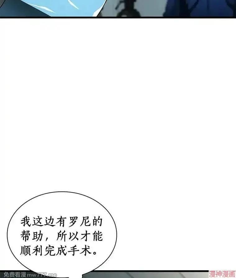 第243页