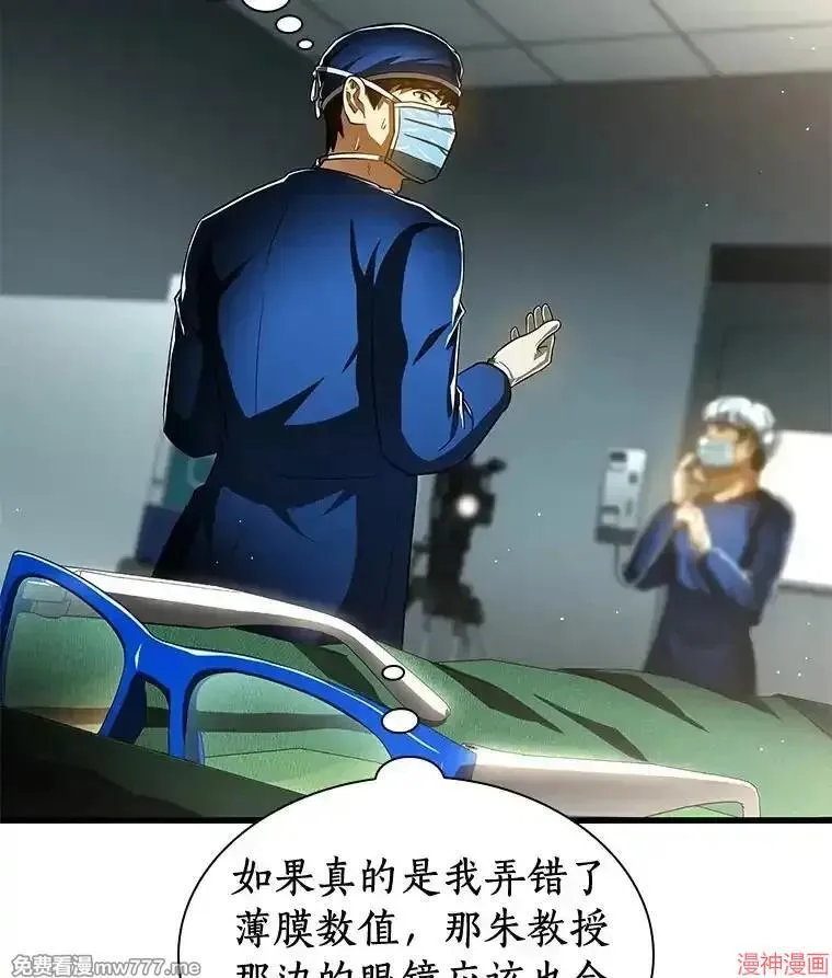 第246页