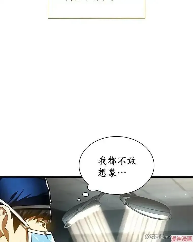 第285页