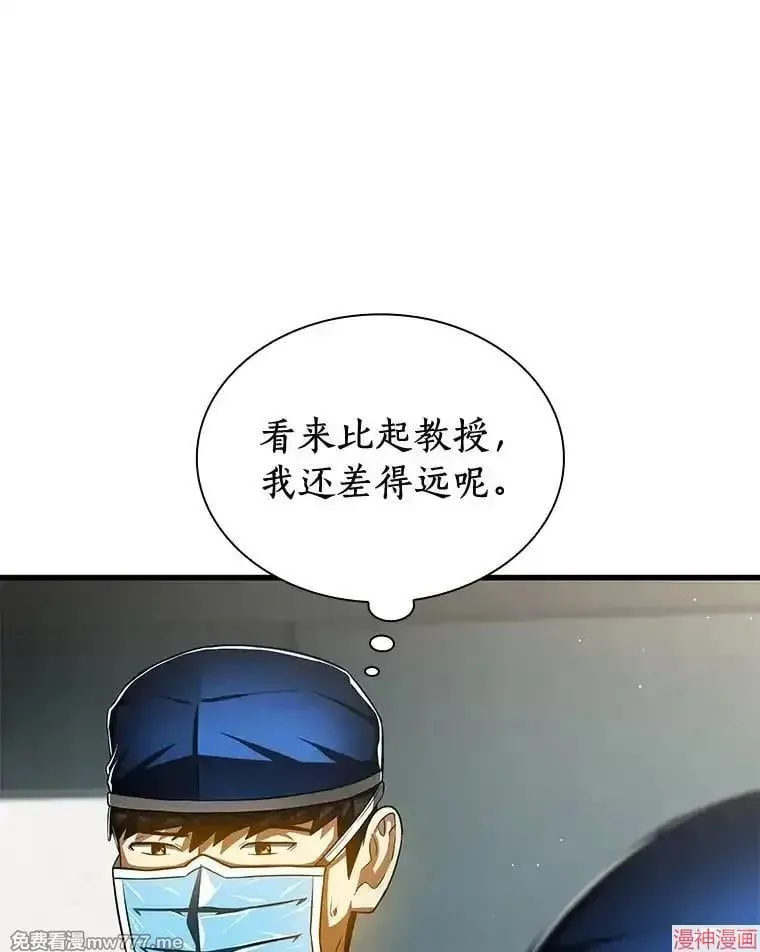 第291页