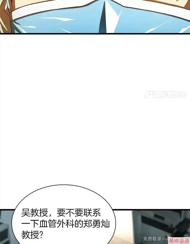 第330页