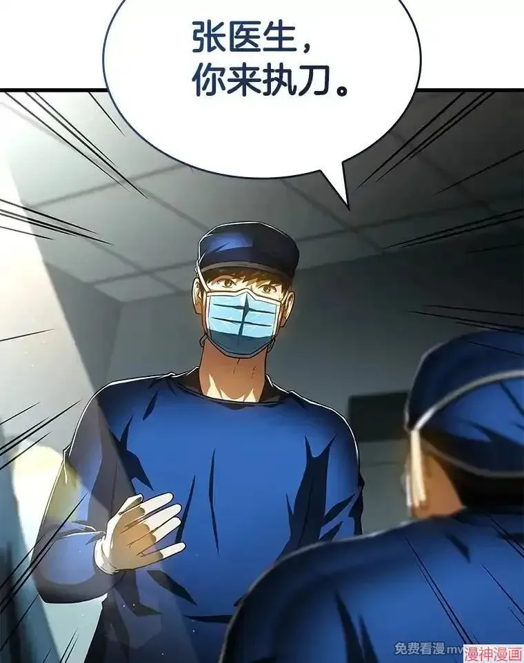 第348页