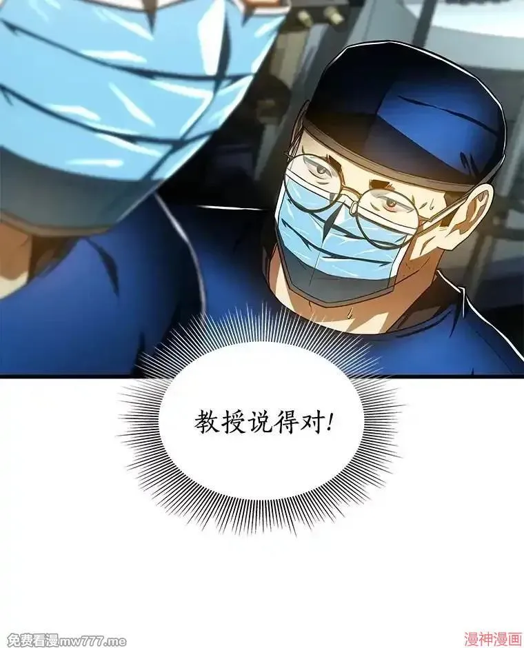 第378页