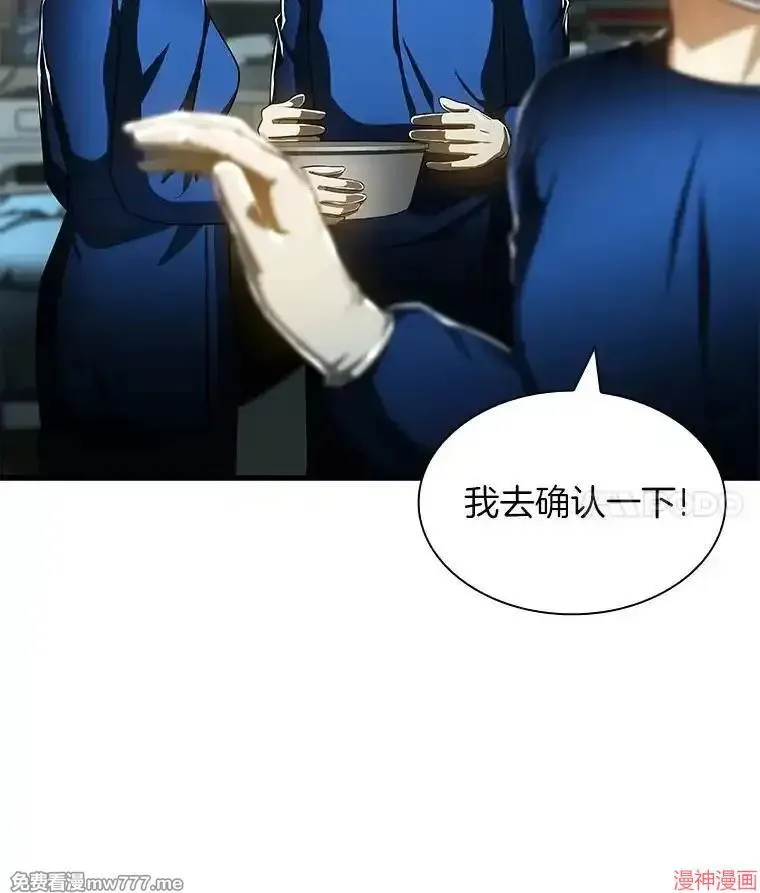 第237页