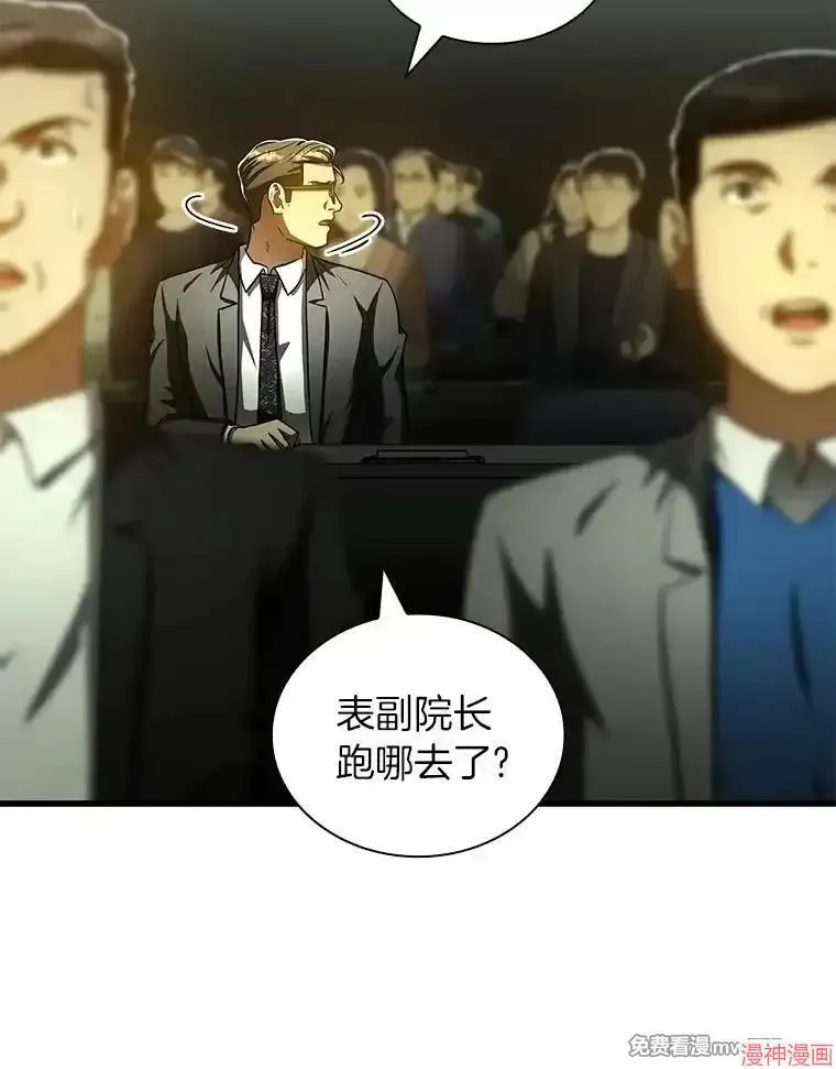 第177页