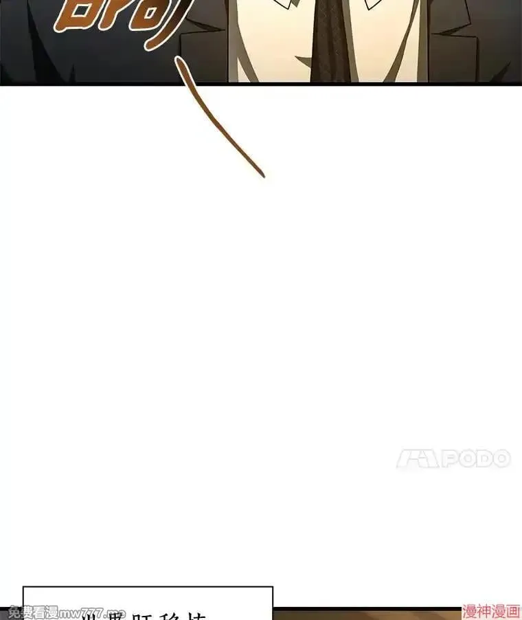 第348页