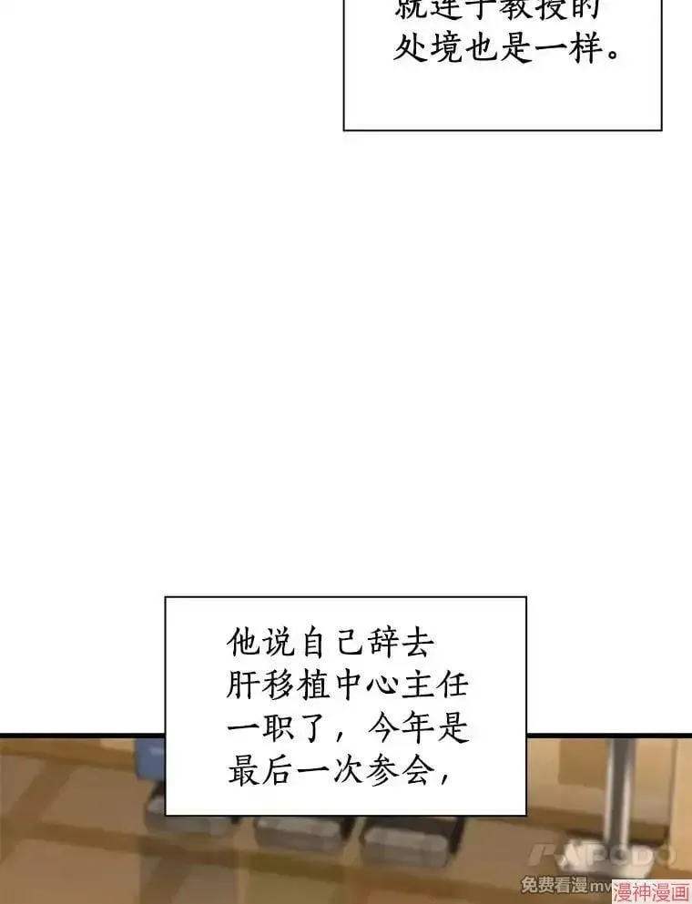 第387页