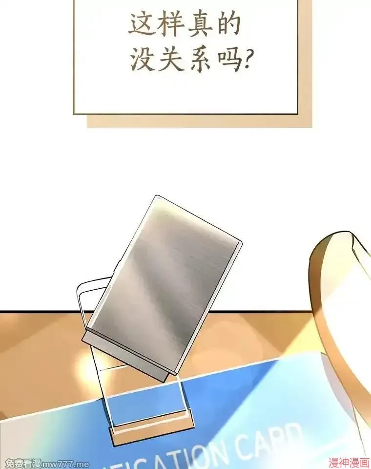 第411页