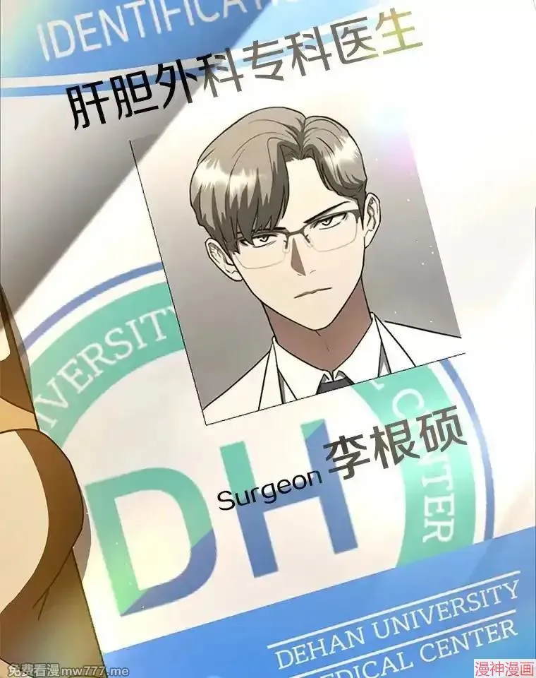 第414页