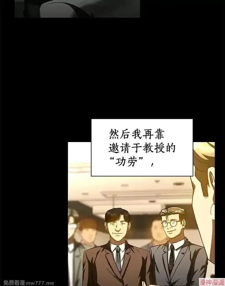 第249页