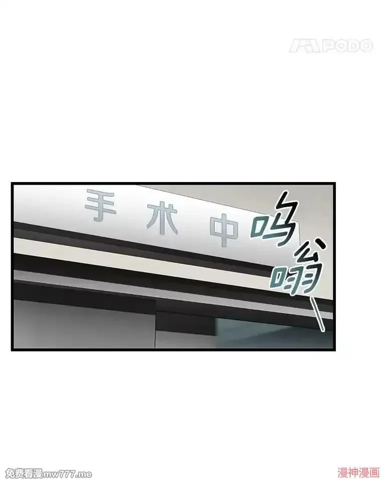 第309页
