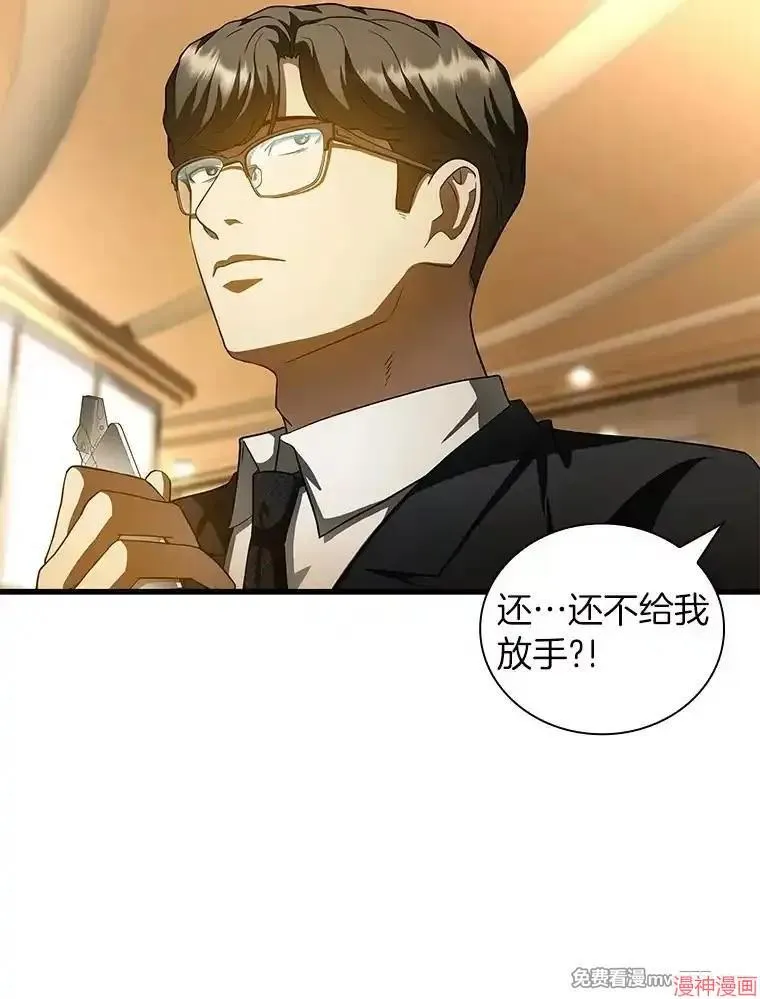 第396页