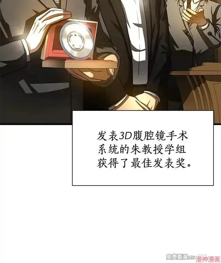 第354页