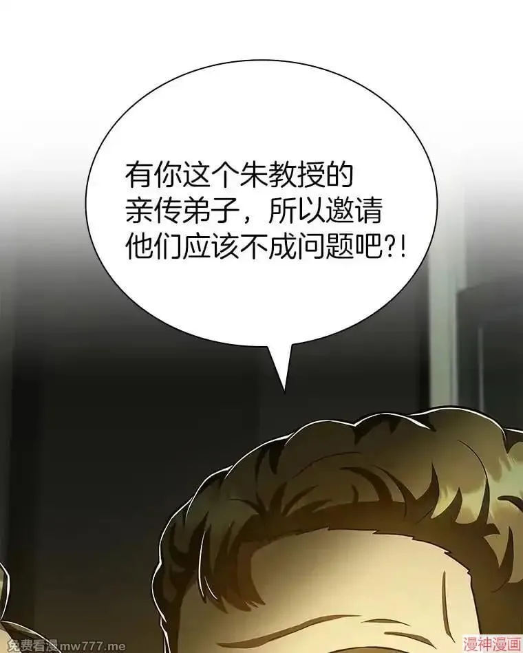 第222页