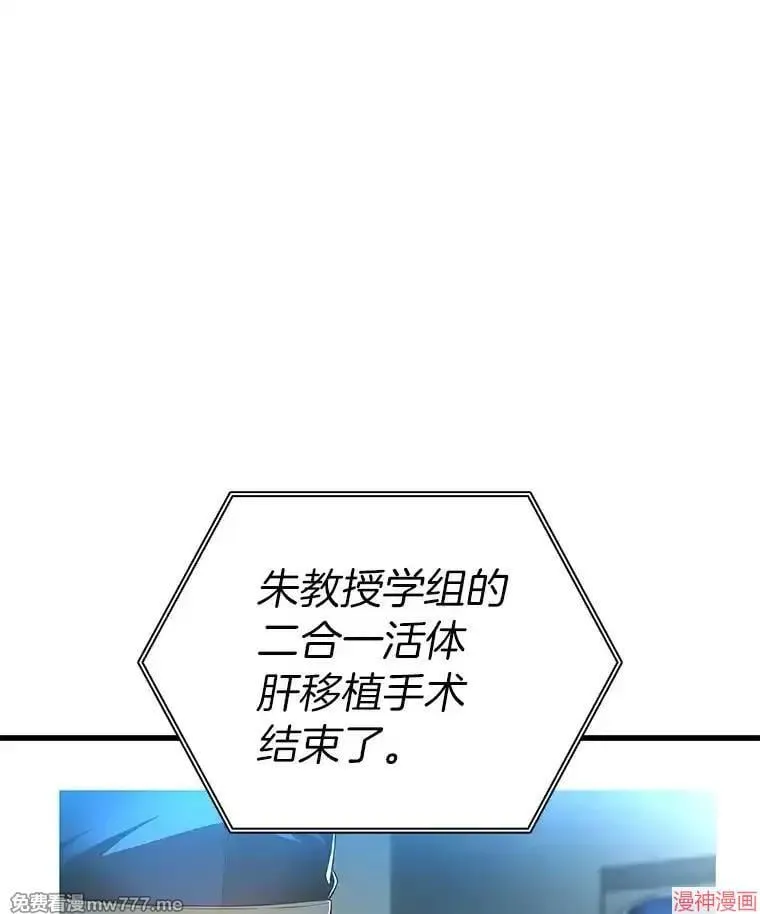 第270页