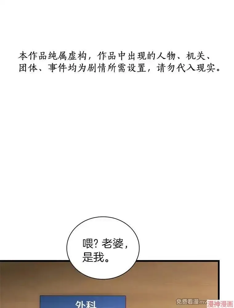 第423页