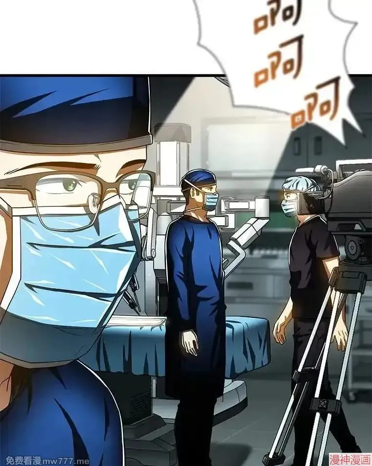 第303页