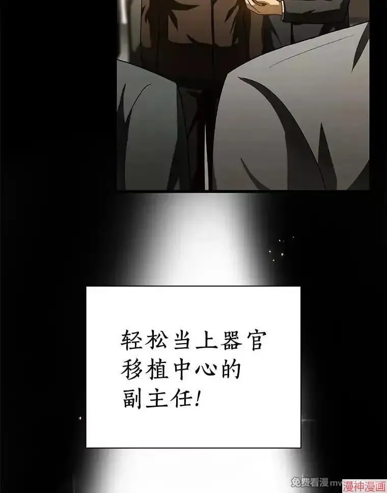 第252页
