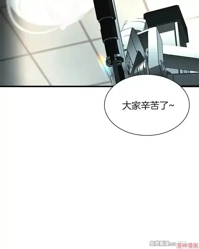 第294页
