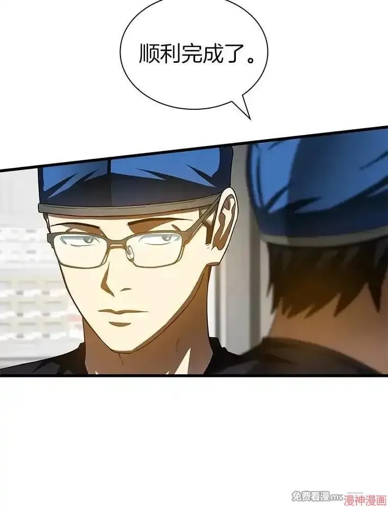 第330页