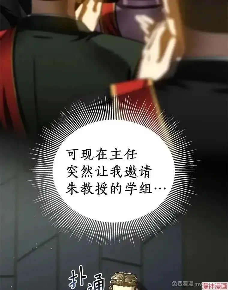 第258页
