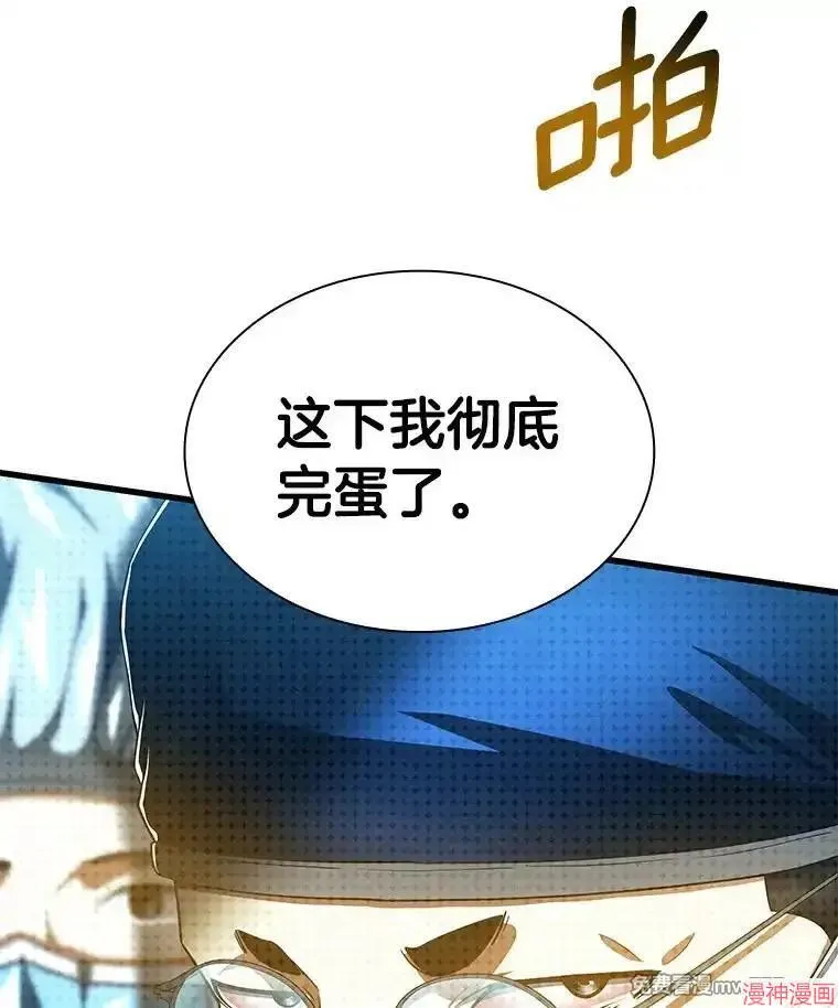 第282页