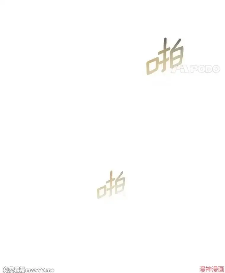第288页