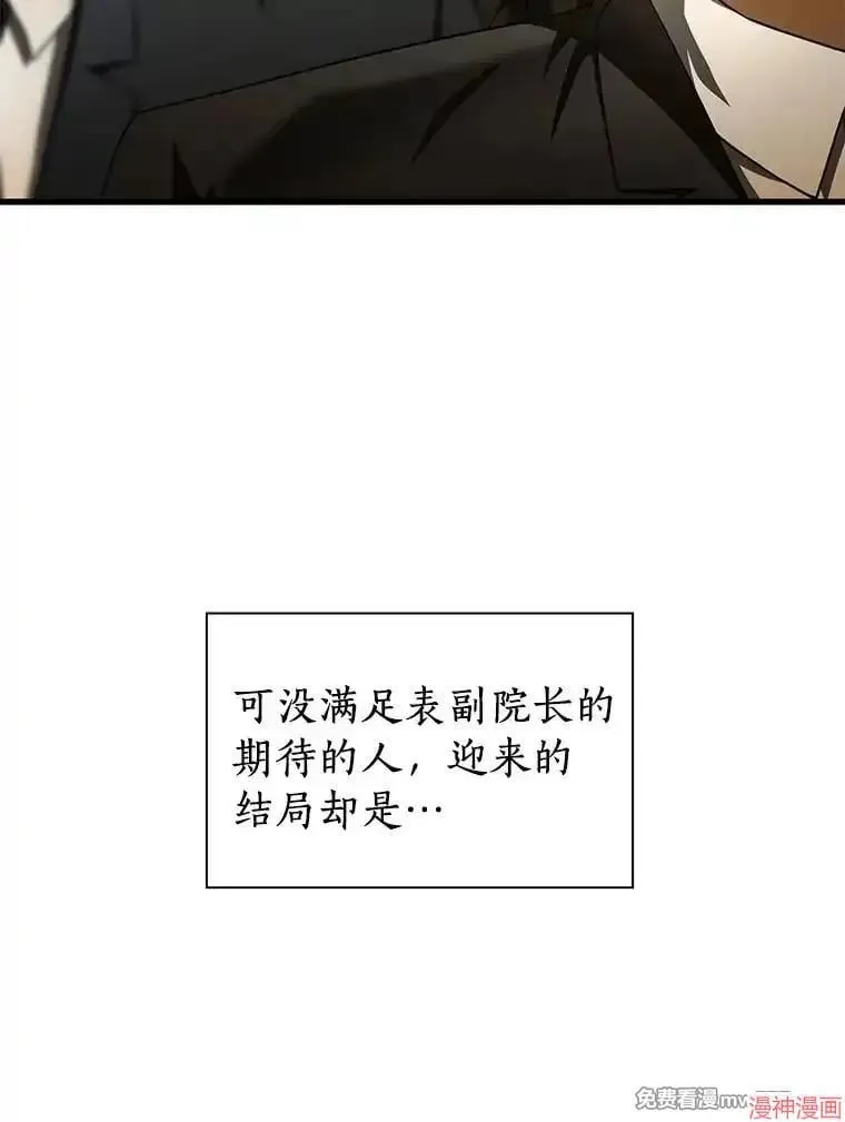 第375页