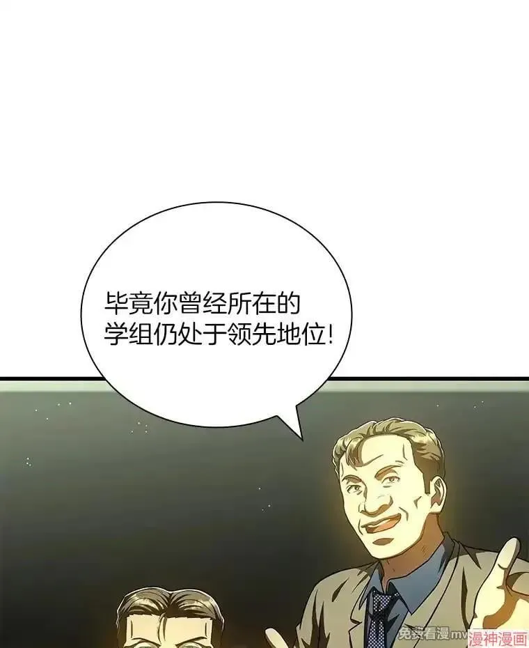 第192页