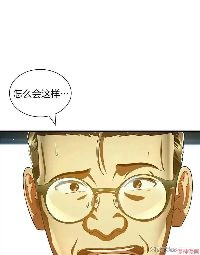 第240页