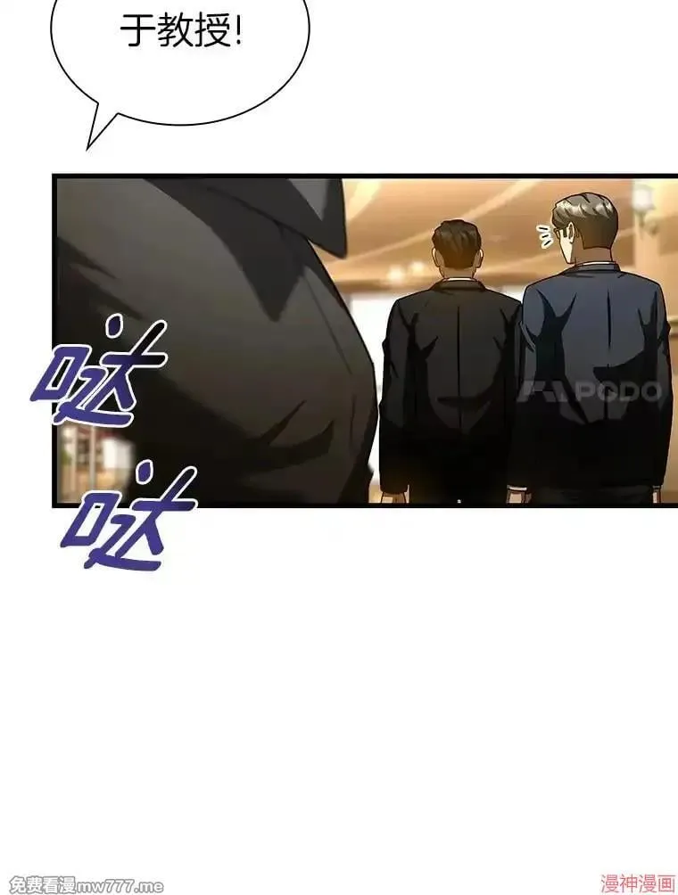 第369页