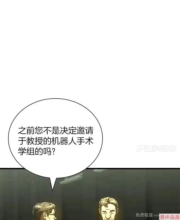 第204页