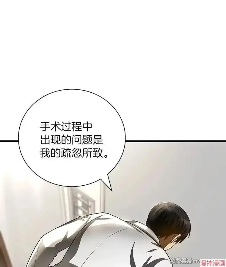 第309页